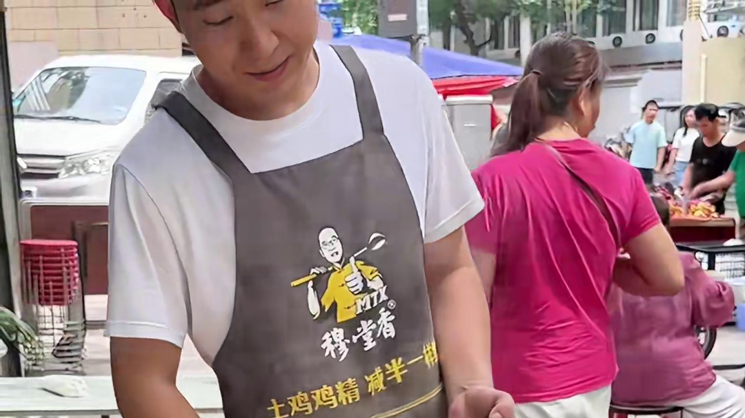 用搅拌机做的搅团！陕北人民的家常小吃