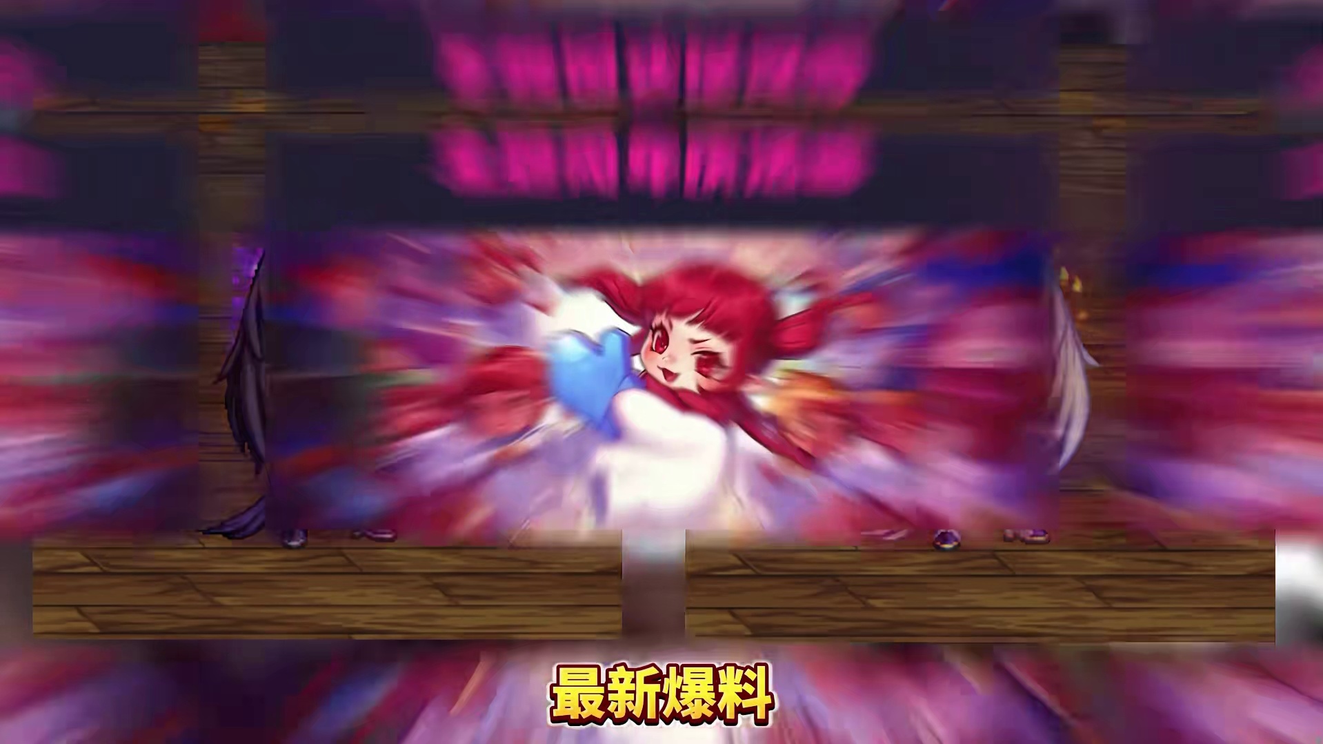 DNF手游周年庆最新线报来了