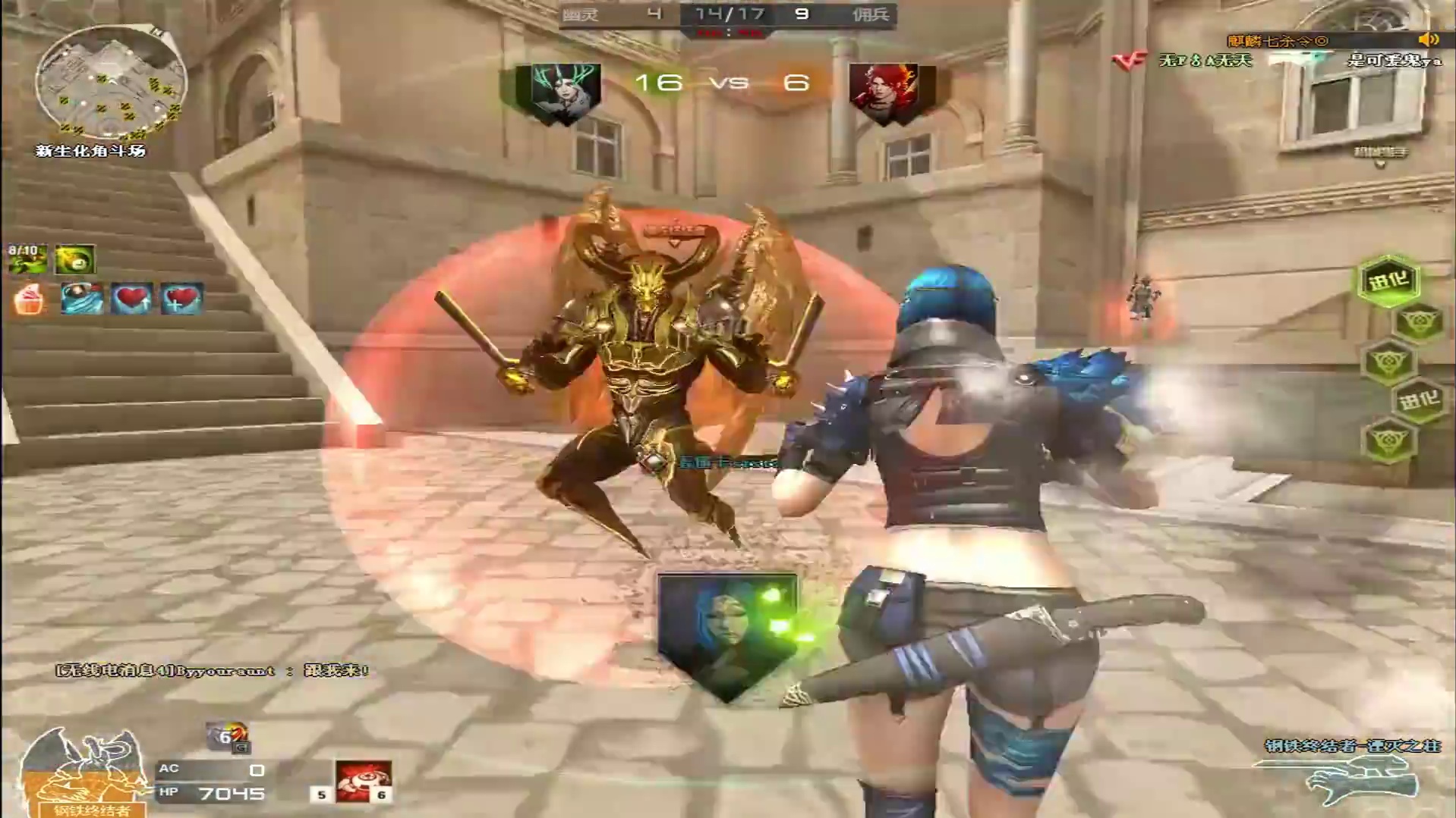 二段跳小钢全图可飞