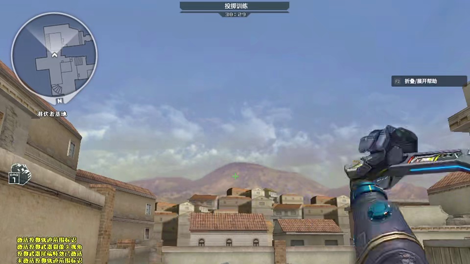 一起蹲过点守过点，这份默契无人能比