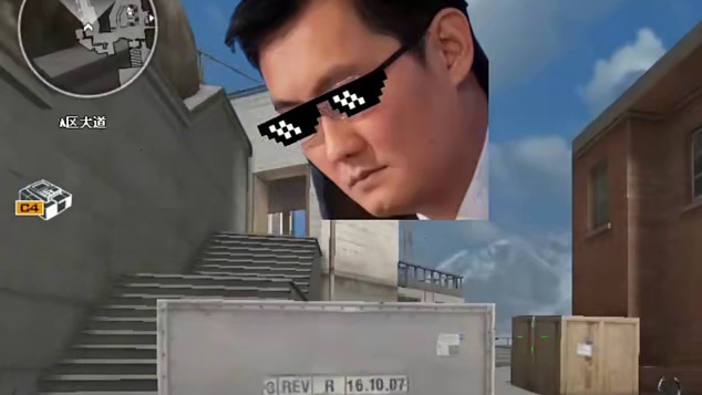 五杀靠技术，胜利靠兄弟