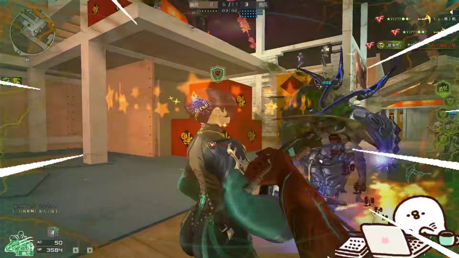 一起扛过枪林弹雨，才是真兄弟情义