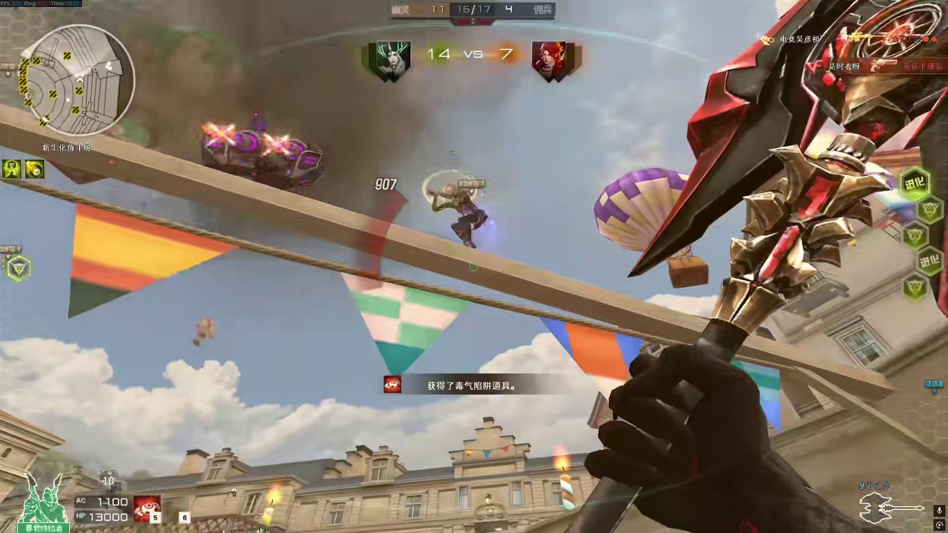 一起蹲过点守过包，这份默契刻在骨子里