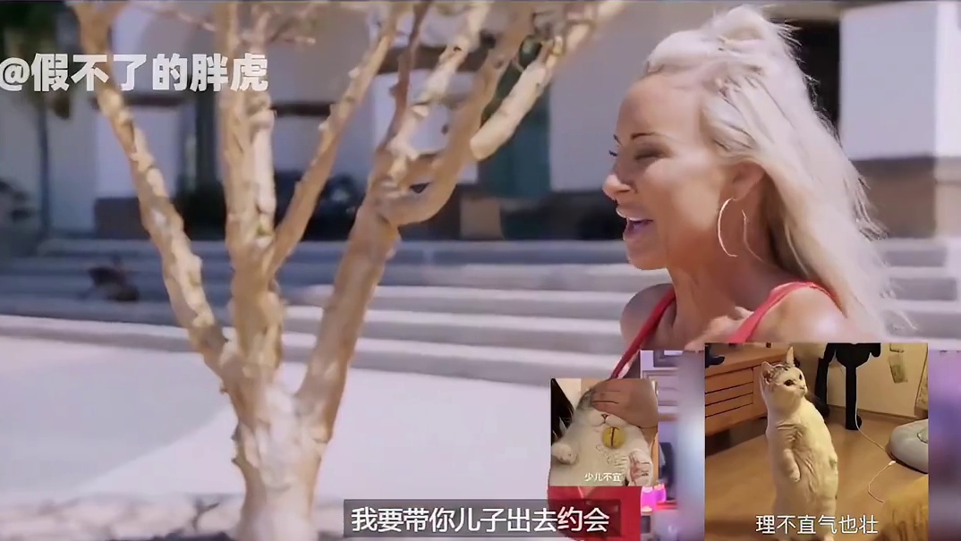 狂野辣妈上恋综！直言想让姐妹当岳母！