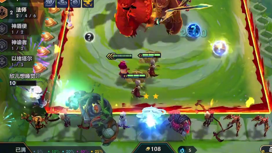 不是发牌员我就差五层了呀！