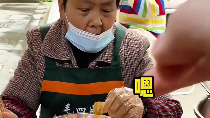 第一次吃这怀胎豆腐，味道嘎嘎棒啊！！崇州的朋友们，你们还有什么好吃赶紧交待出来呀！