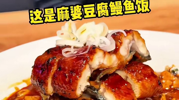 成都人认可的的漂亮饭到底是什么样的？