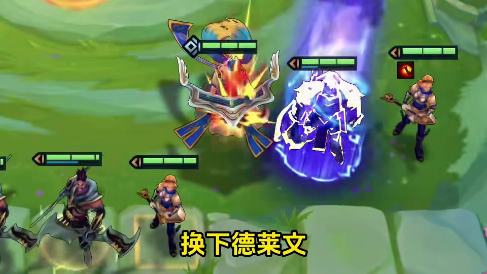 妖姬伤害大幅加强能打能控盖鸦光辉妖姬成为版本更新后最新T0阵容