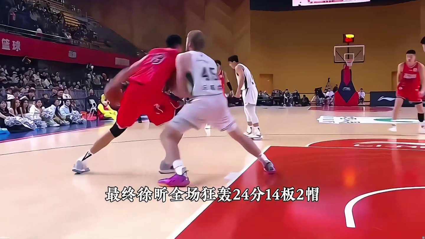 CBA最强中锋究竟有多恐怖？文班亚昕全场狂轰24分14板2帽，再次证明了杜锋是真的不会玩！