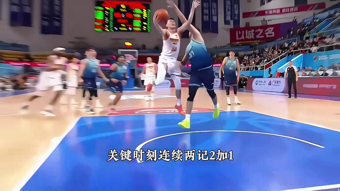 生死时刻再次统治比赛，庞峥麟全场狂飙5记三分爆砍27分，这表现进国家队首发没毛病吧？