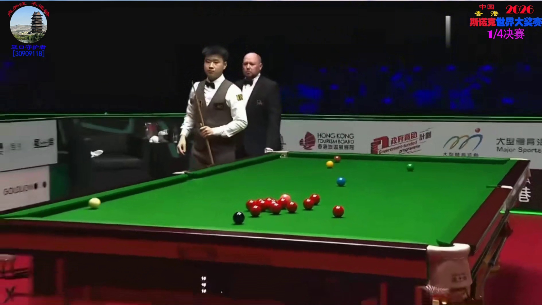 2026世界大奖赛赵心童VS韦克林（四分之一决赛双赛局）