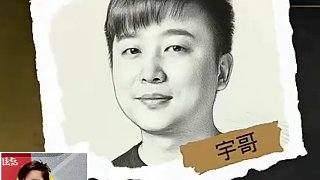 小宇被做進(jìn)游戲了