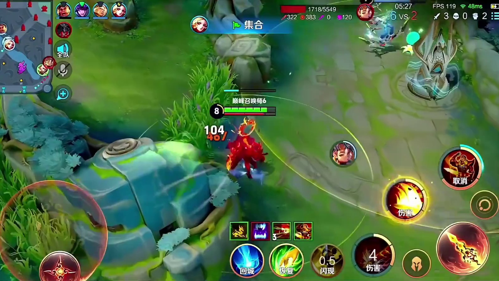 SK真有手段啊，轻松找到内鬼！ #