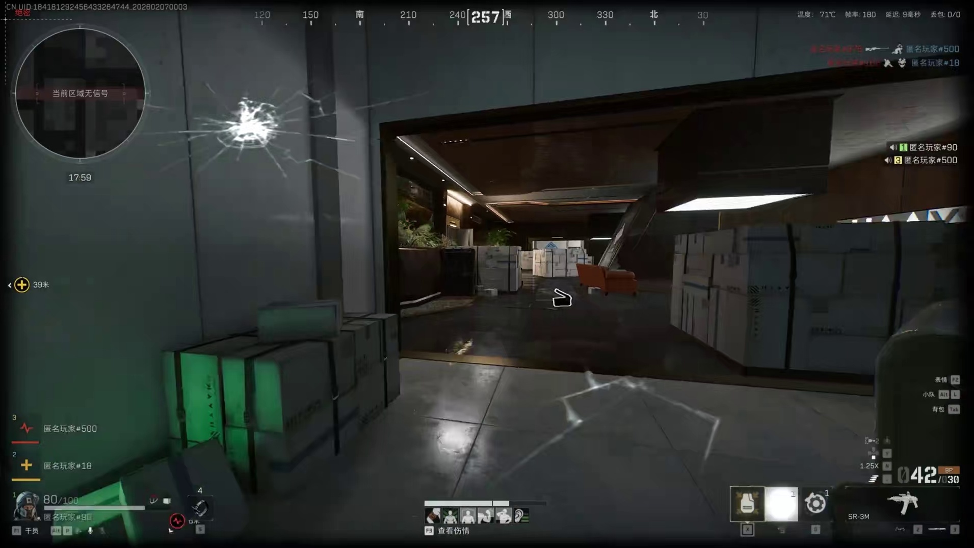 残局博弈只会让我兴奋