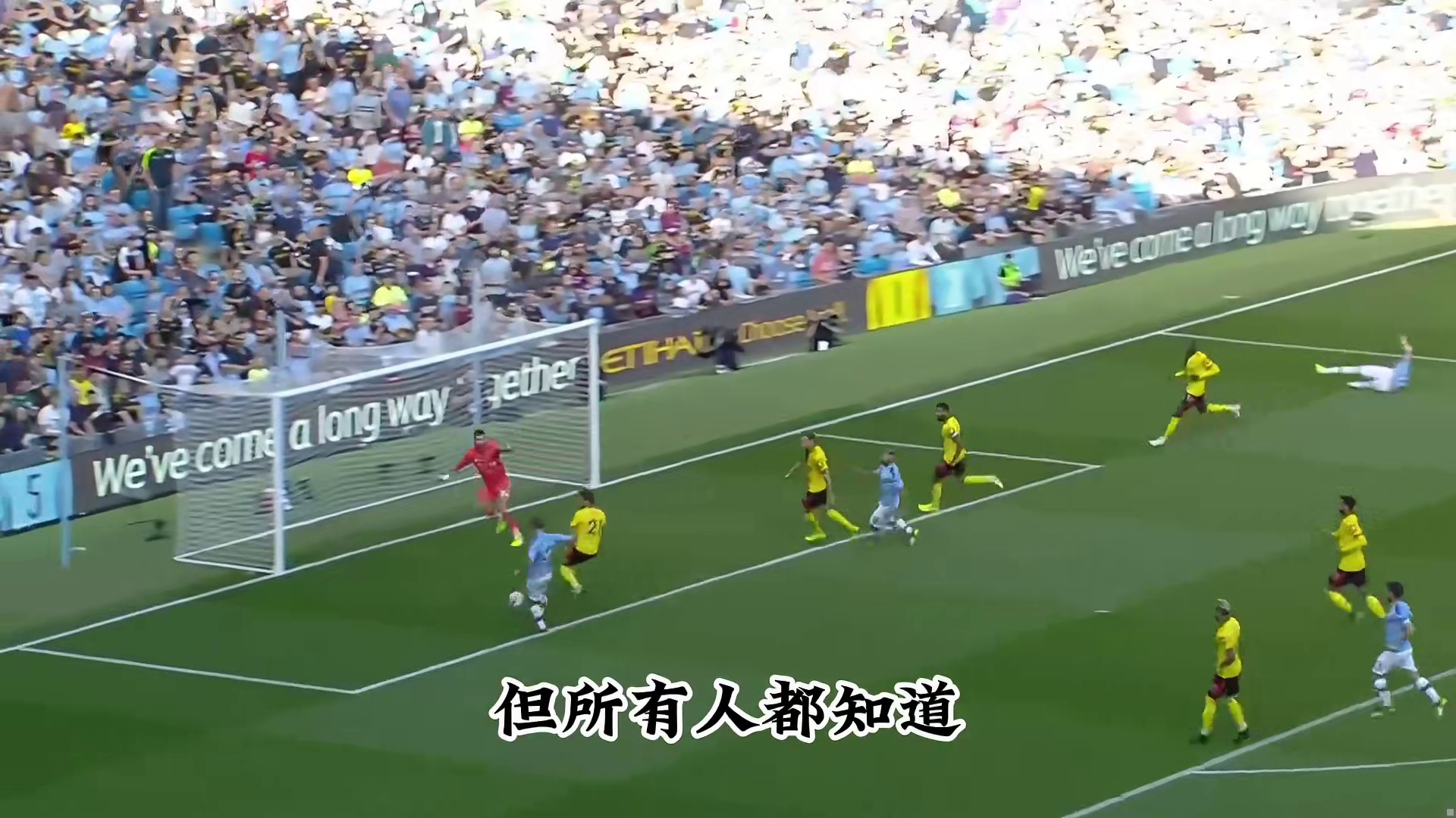 德布劳内于英超赛场重获信赖