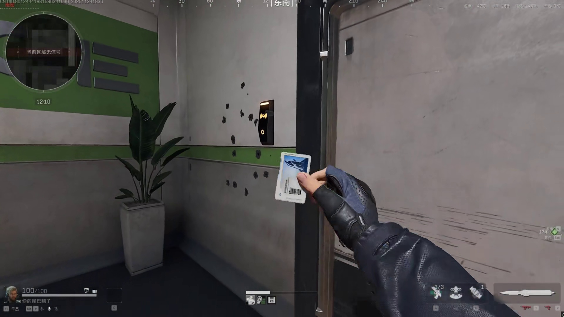 跑刀被大哥领养会发生什么呢