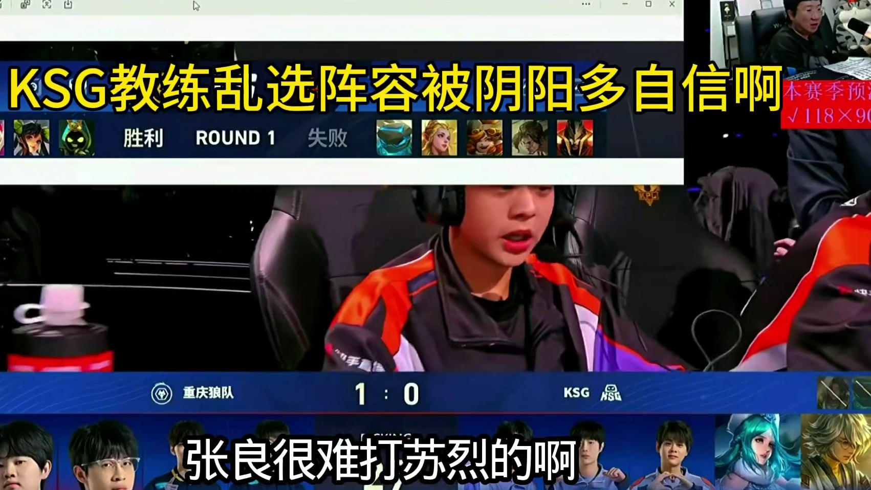 北笙:得多自信啊敢这样选啊