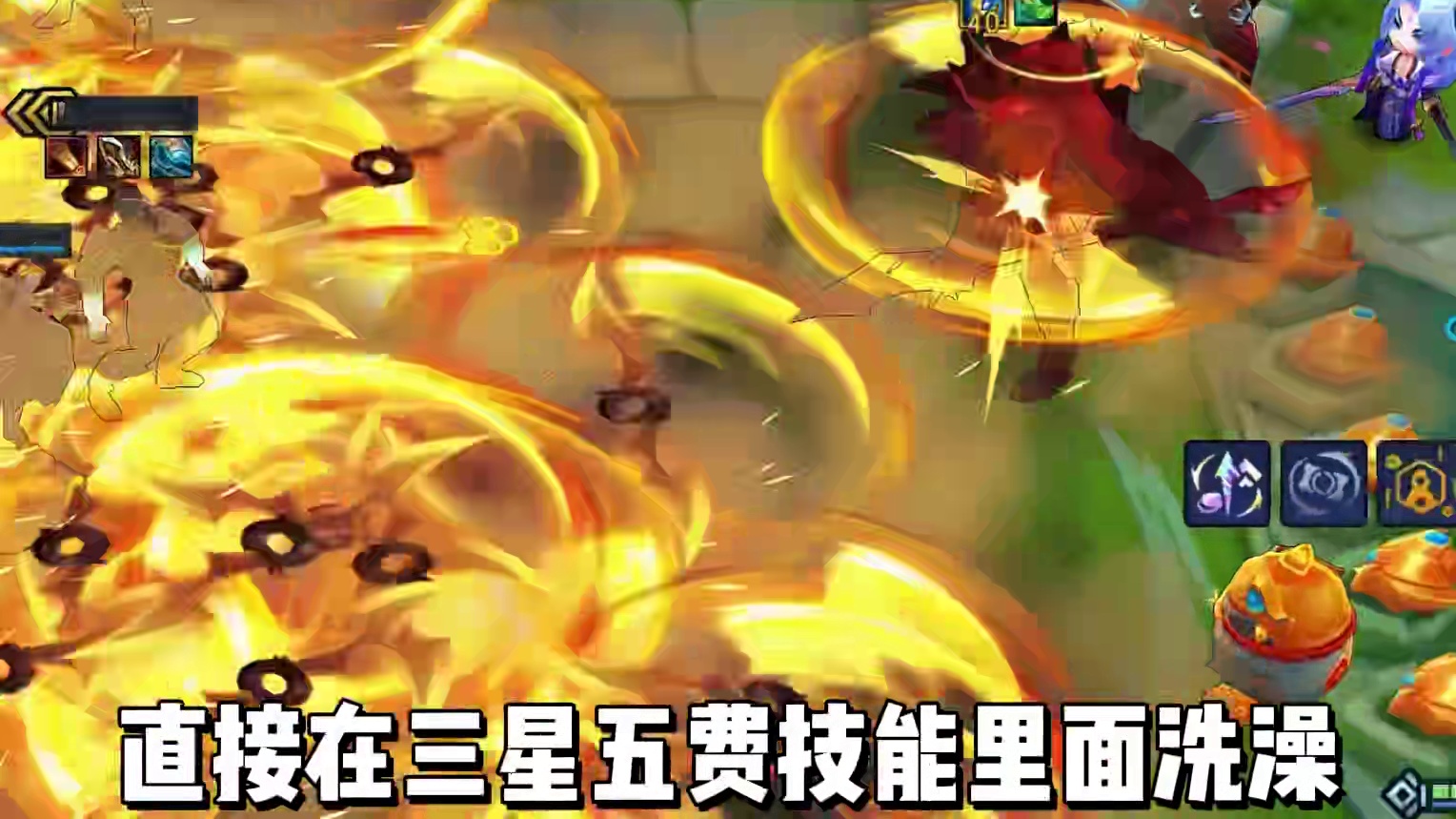 天选福星最强阵容（天使格温）阵容强度来源于，新版十天神开局召唤大宝剑打出全屏真伤，配合百分之90免伤