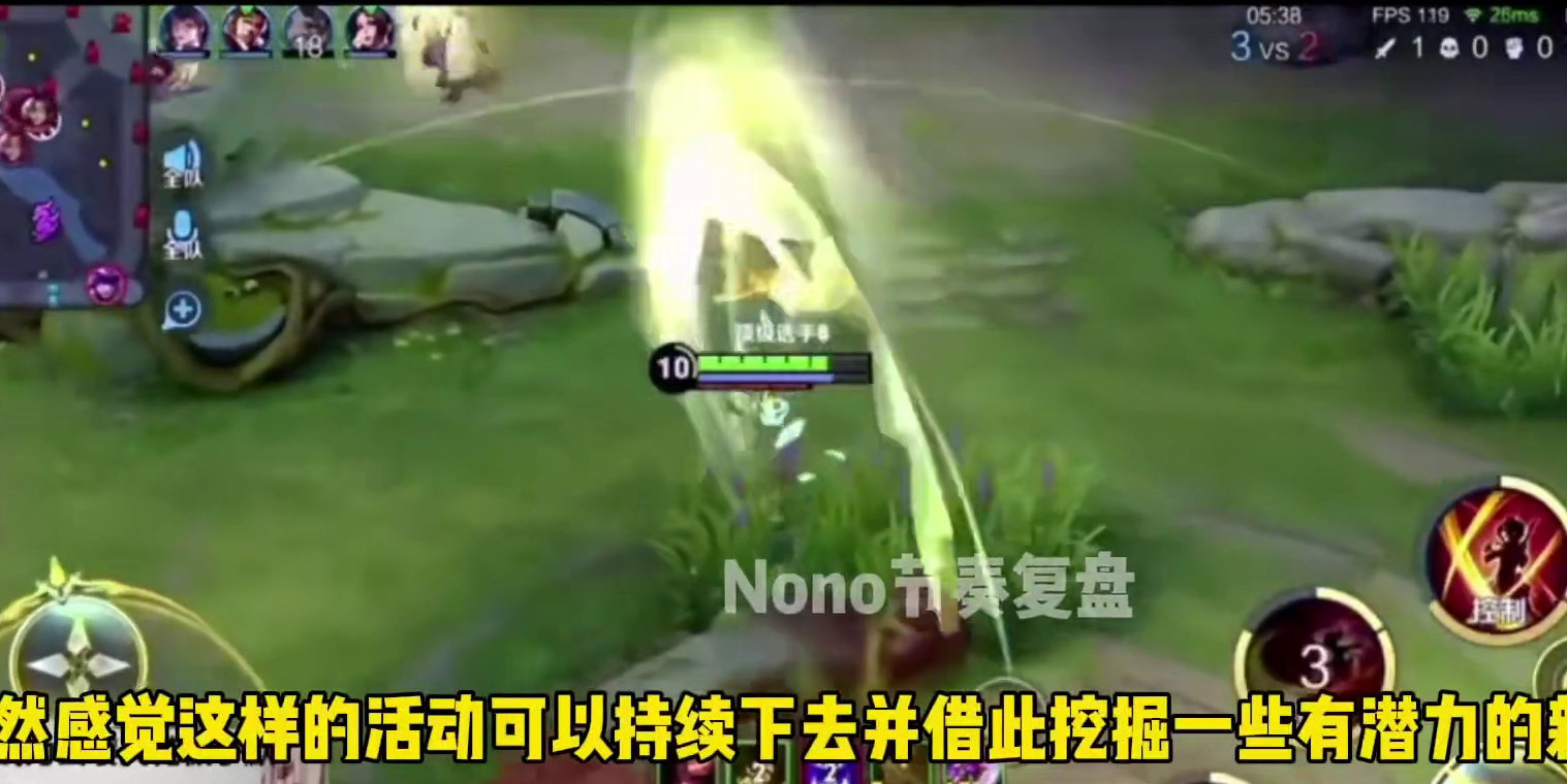 寂然7天巅峰第一拼好号挑战将对路人开放 #