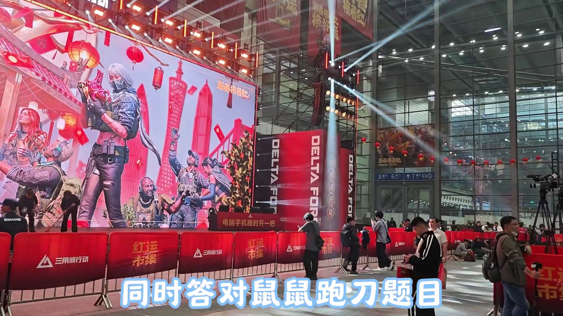 当老柠萌和呆呆兽一起去线下真人摆摊？#