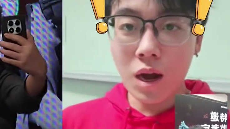 六旬老太线下网吧连线陈泽