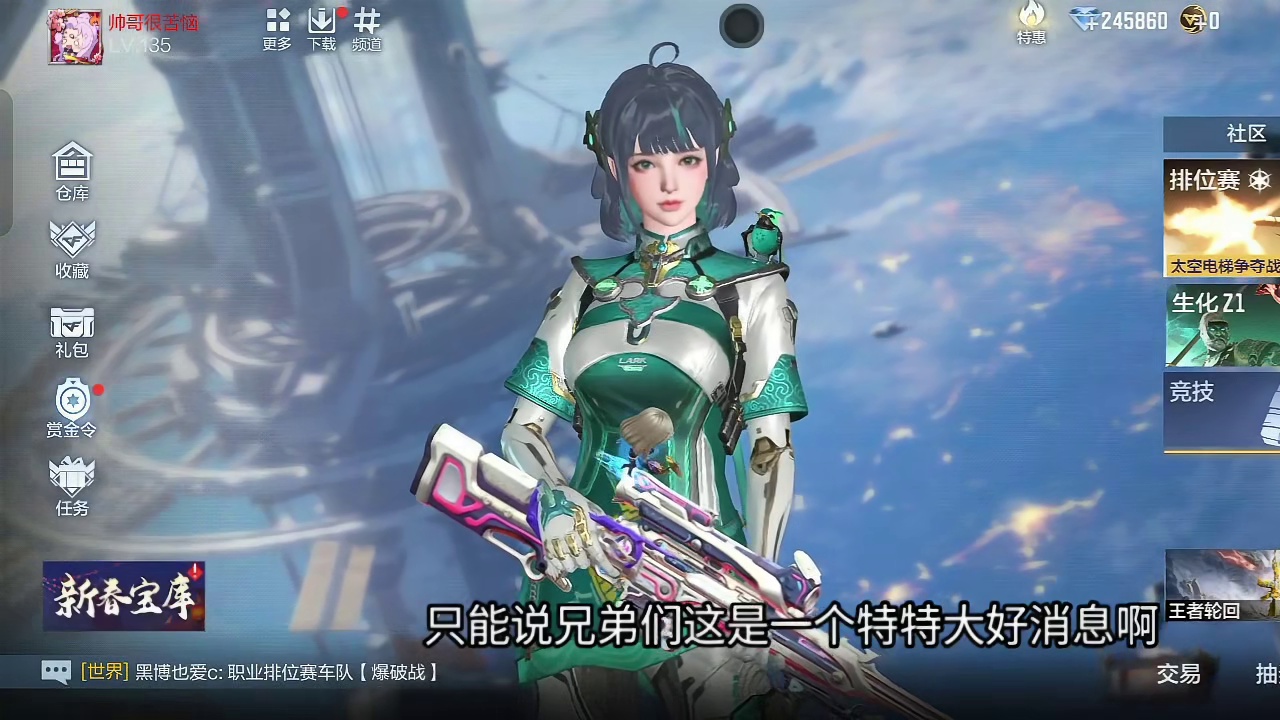 CF手游流水史诗级下跌不如单机游戏！氪金玩家彻底觉醒不愿给大飞送钱！