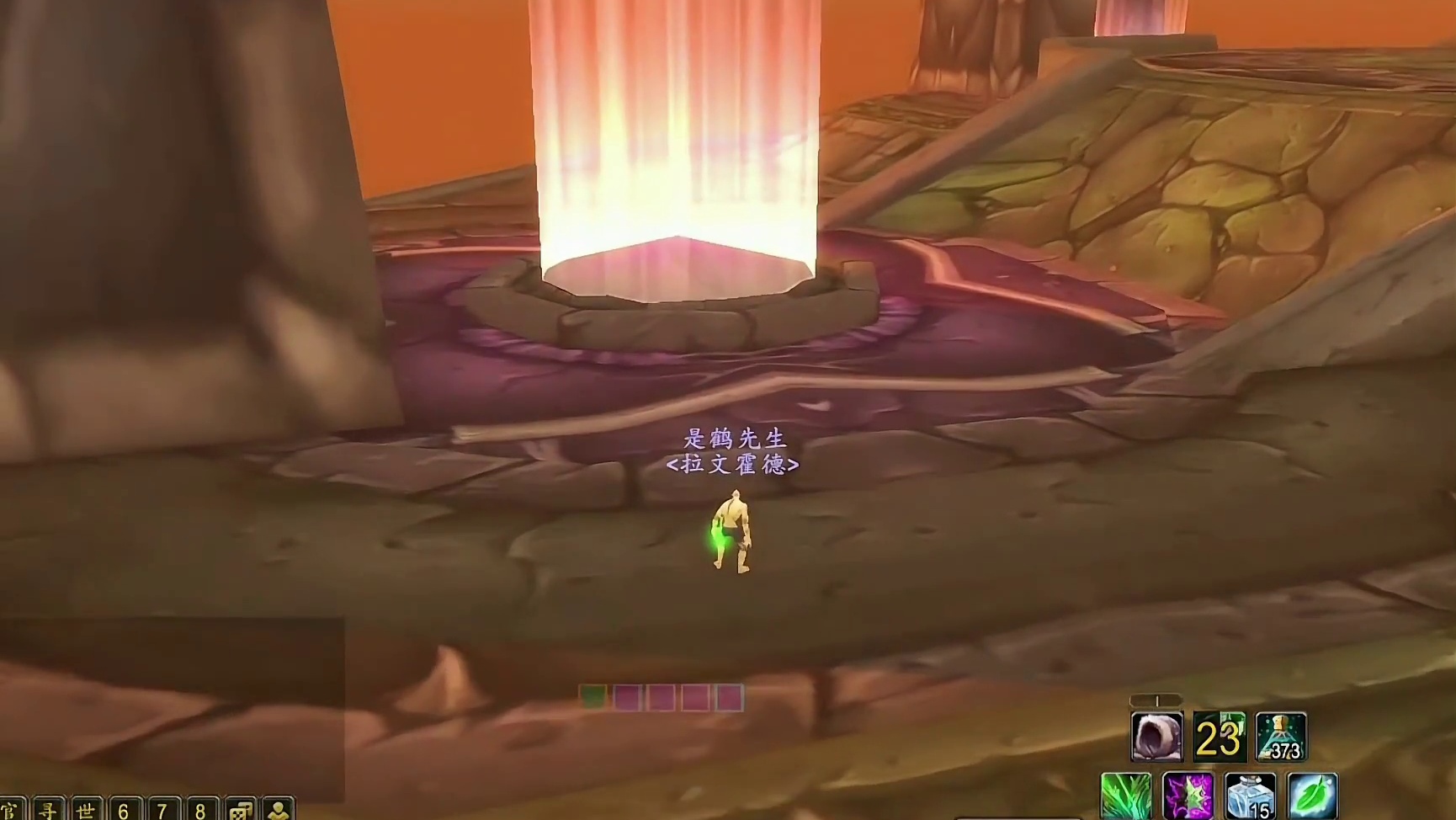 挑战！时光服非DK职业登上黑锋要塞！