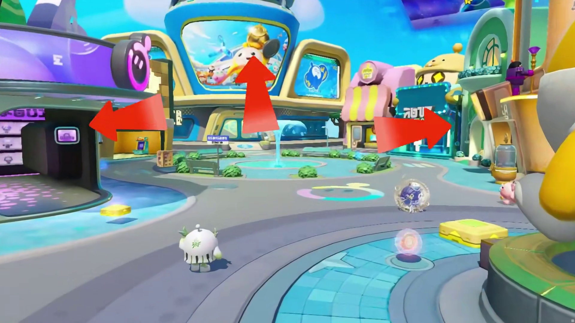 蛋仔派对:被偷走的物品？他们不见了