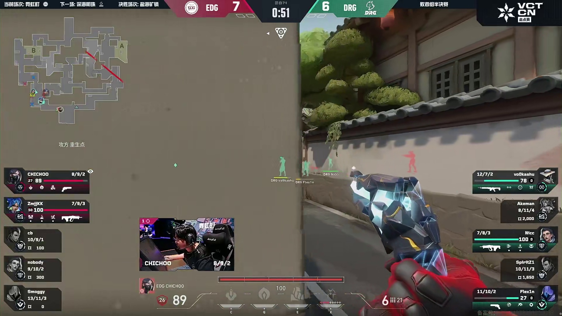 康康也有状态了！霓虹獠犬三杀拿下奖励局！！！