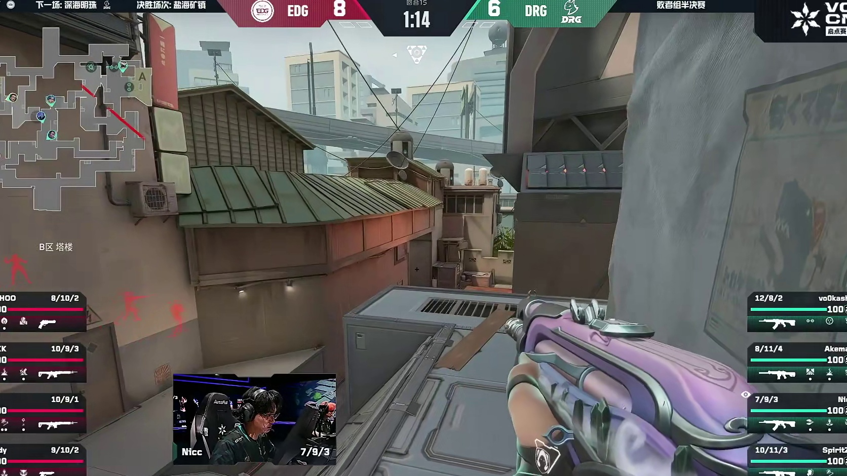 四滴血还能杀！nicc扛住包点四杀追回一分！！！