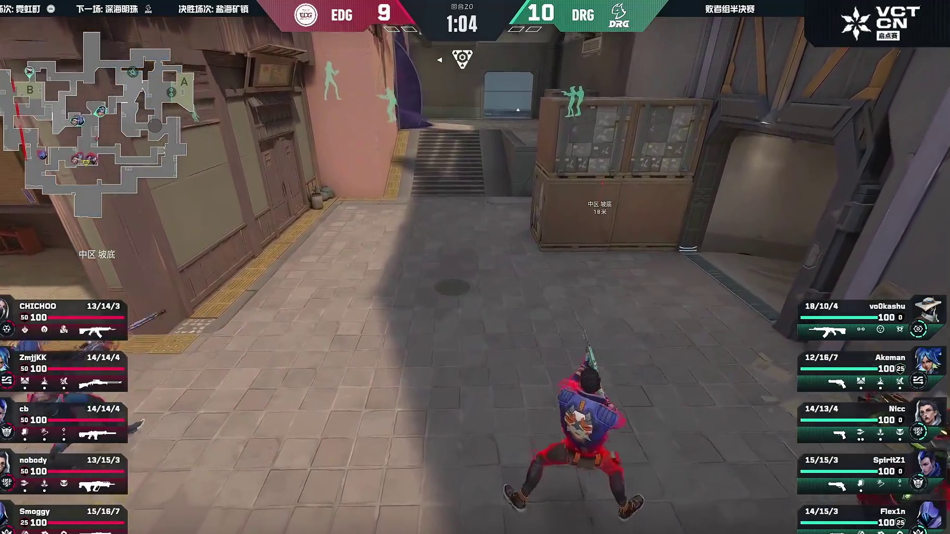 起狙就是赢！康康莽侠三杀再次追平比分！！！