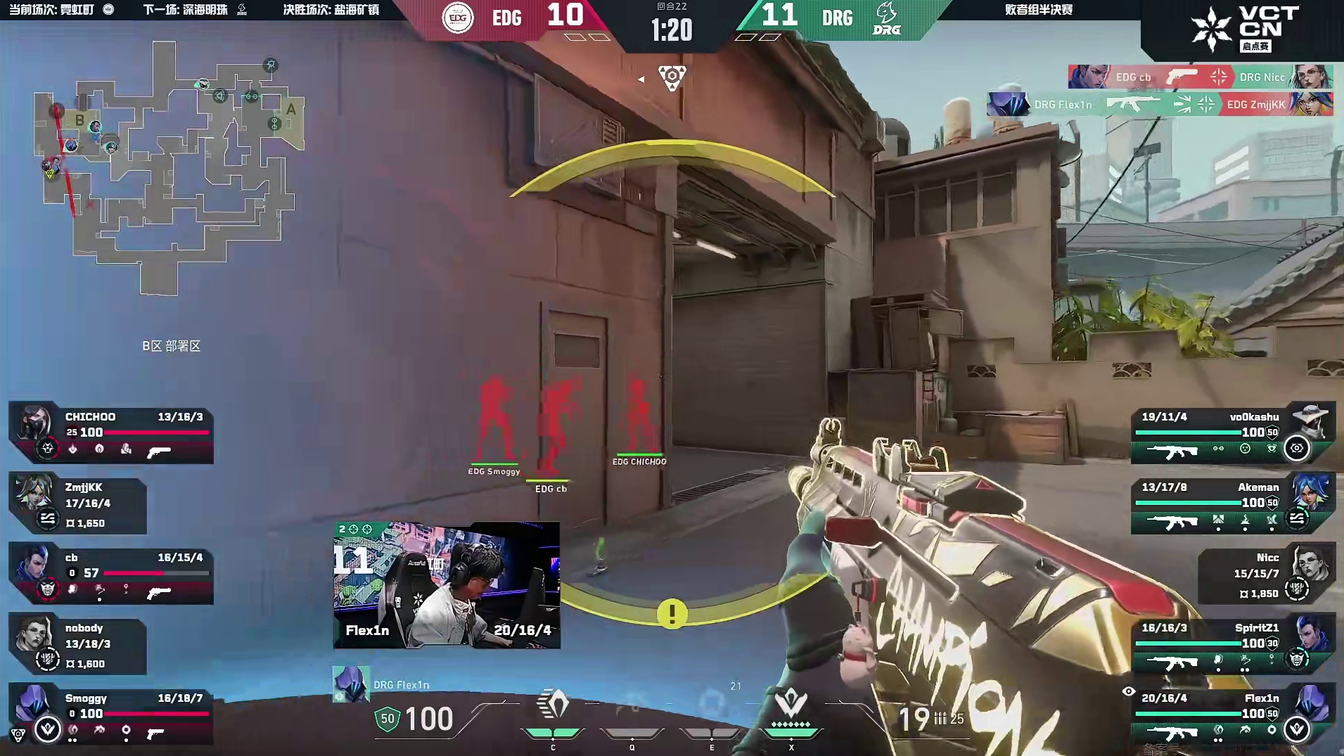 福乐星今天的正面太硬了！又扛住了拿下赛点！！！