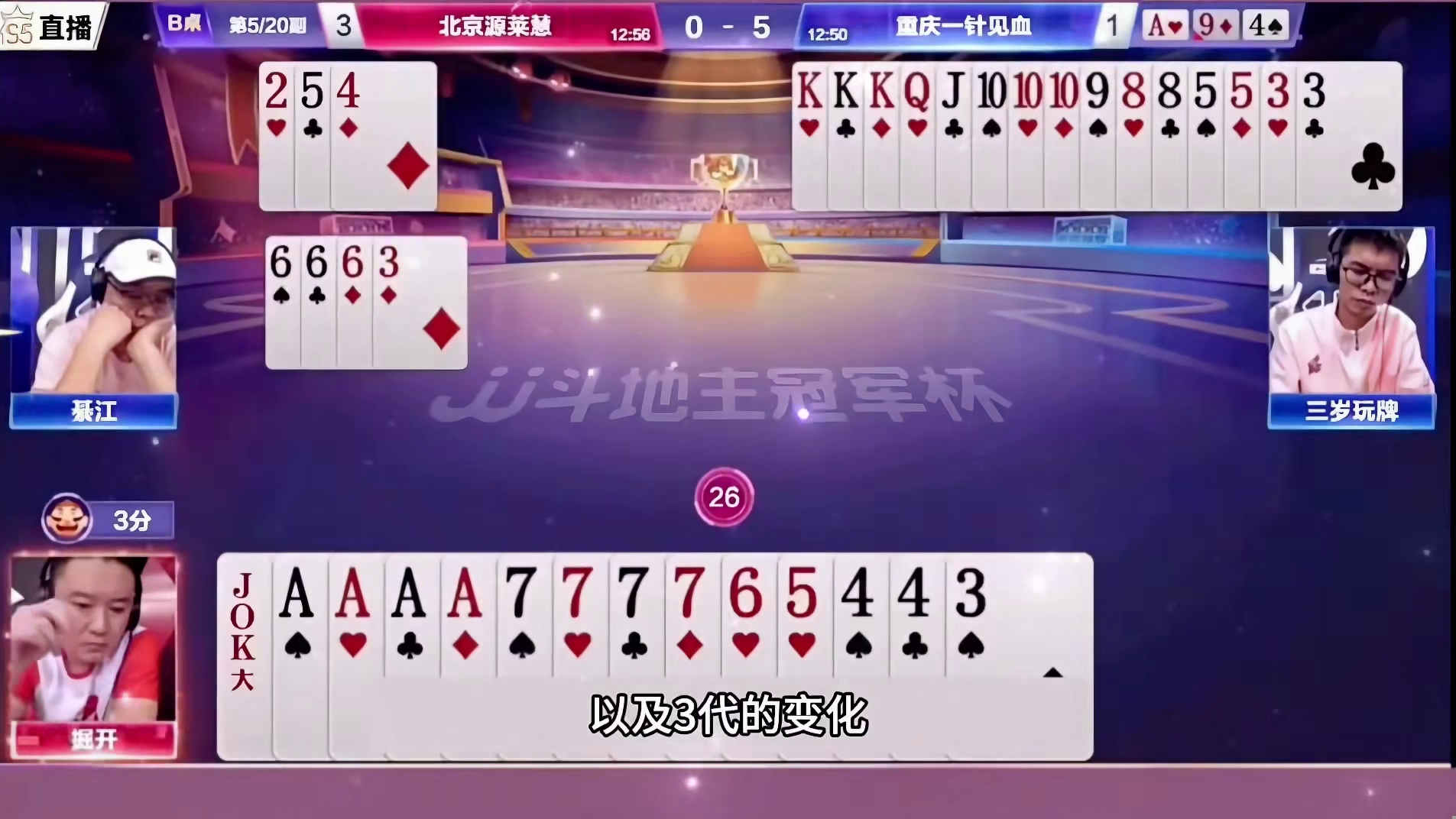 神奇的操作