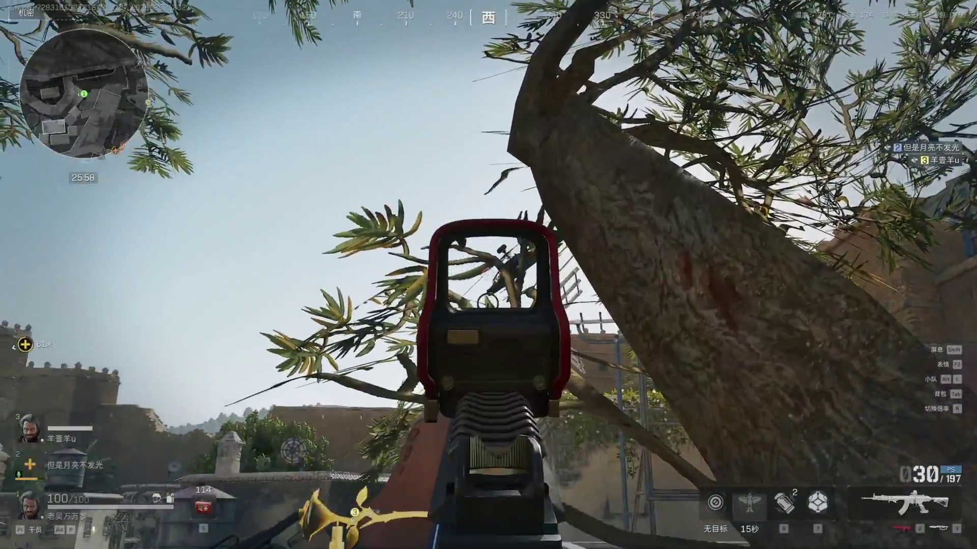 GTI干员从不抬头看