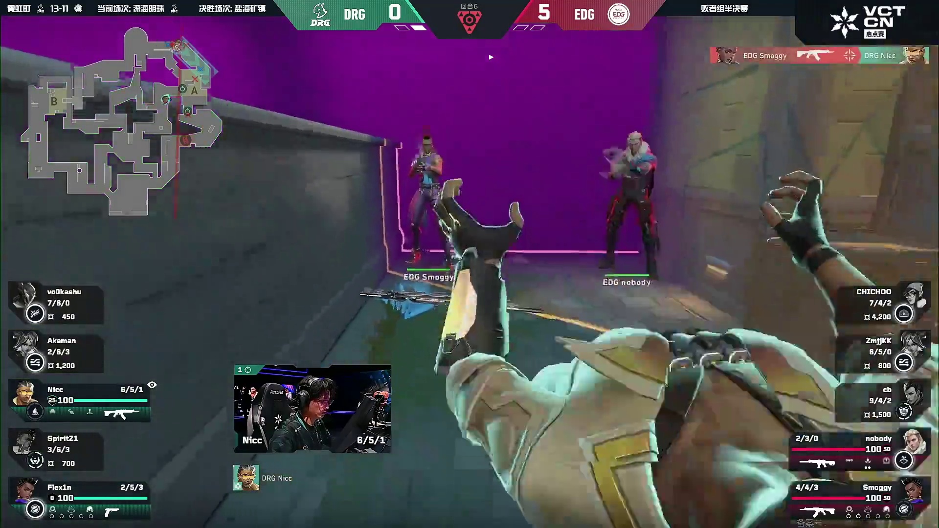 顶级智斗！巴蒂最终拿下残局！！！