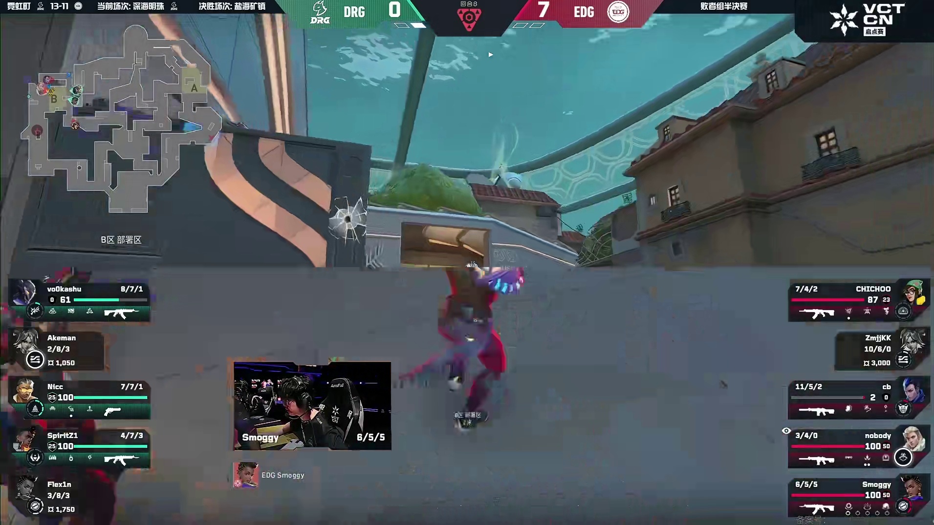 跳完舞cb也能四杀！谁想四杀就直接跳舞吧！！！