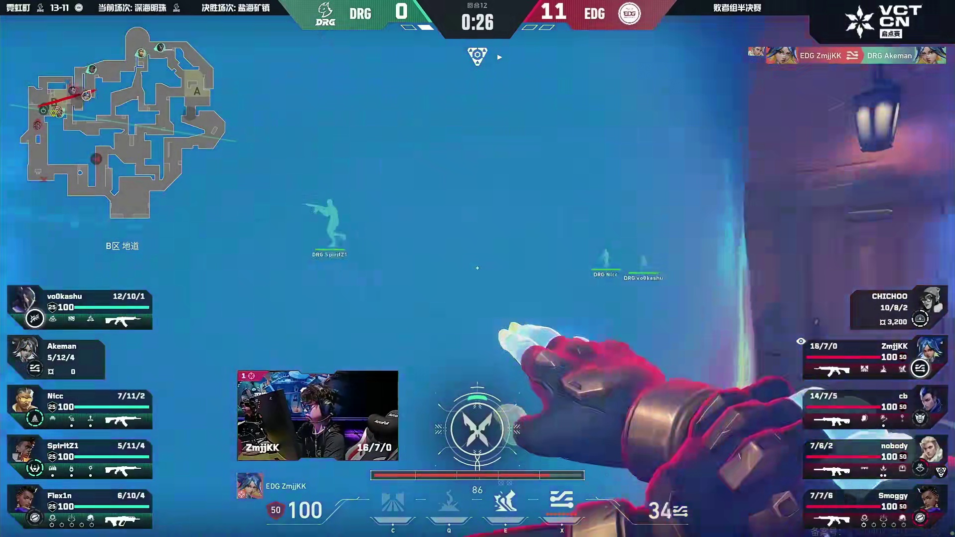 艰难拿下首分！DRG难道还有机会吗！！！