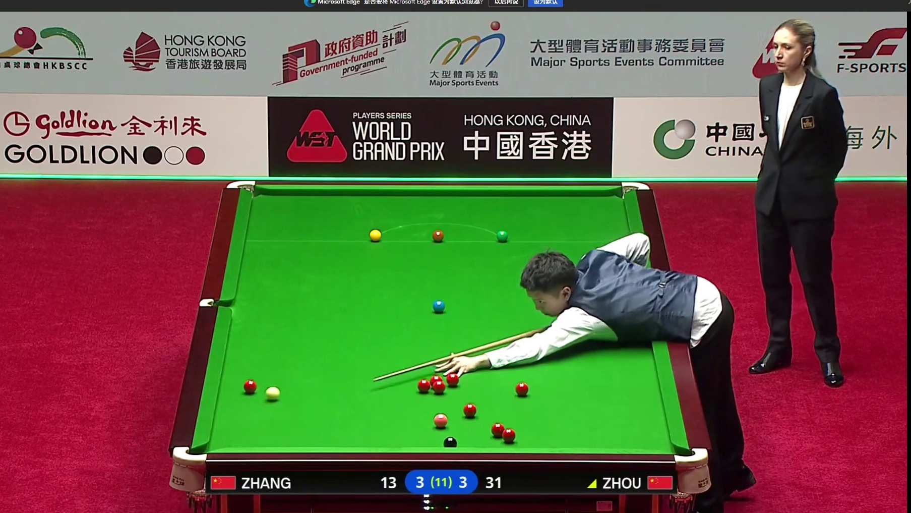 2026斯诺克世界大奖赛，半决赛，张安达VS周跃龙，4比3