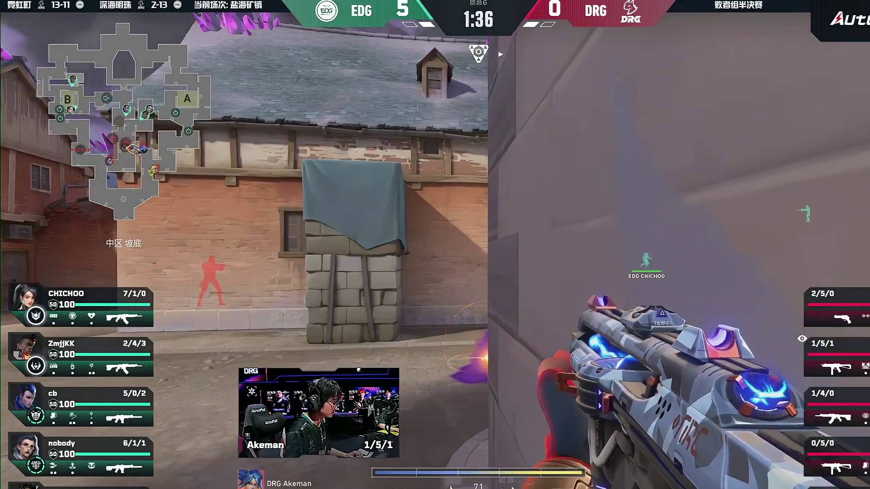 多点开花！EDG防线坚不可摧！！！