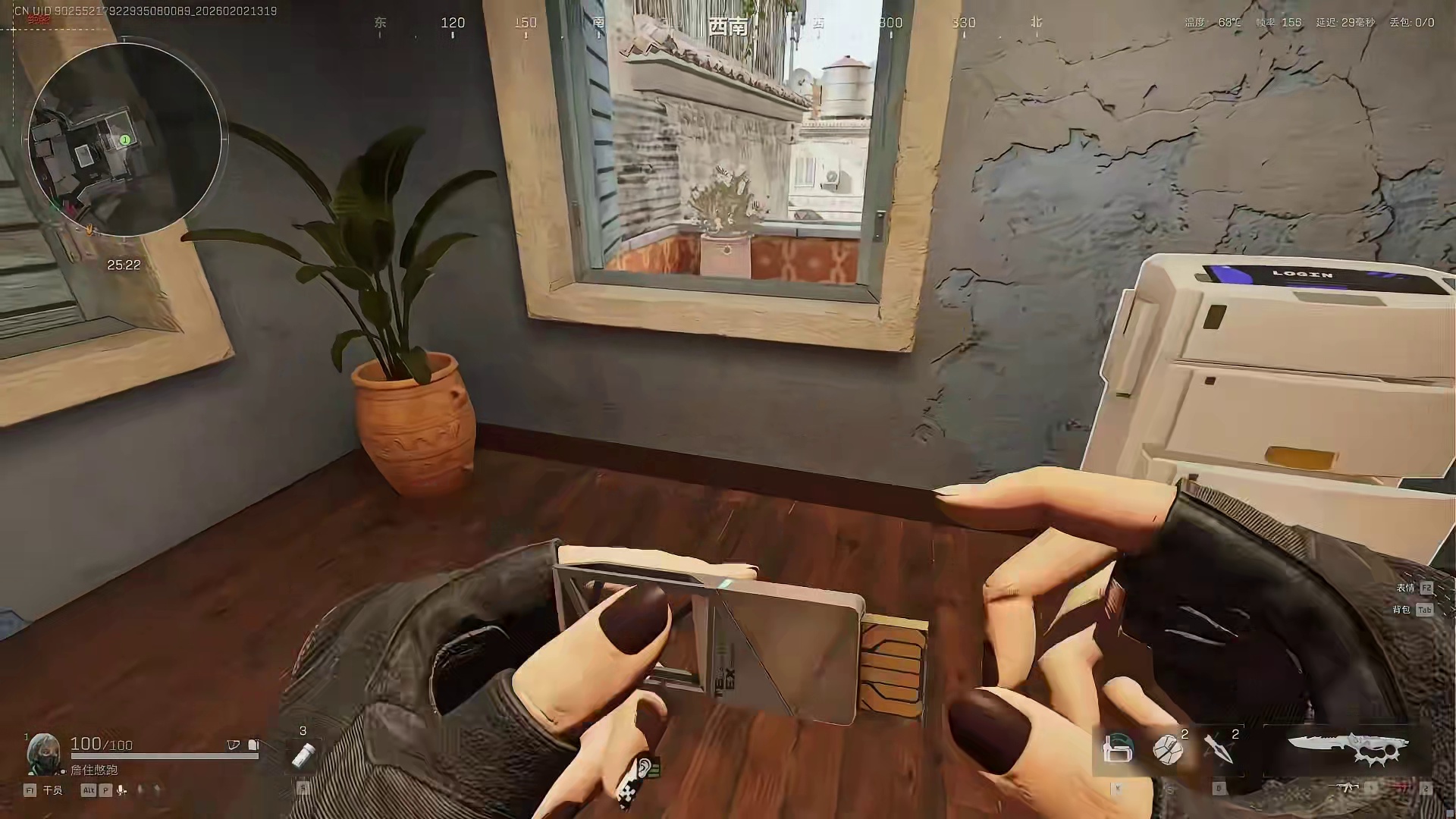 被追缴的号竟然1局出了4个红？还有马上转运