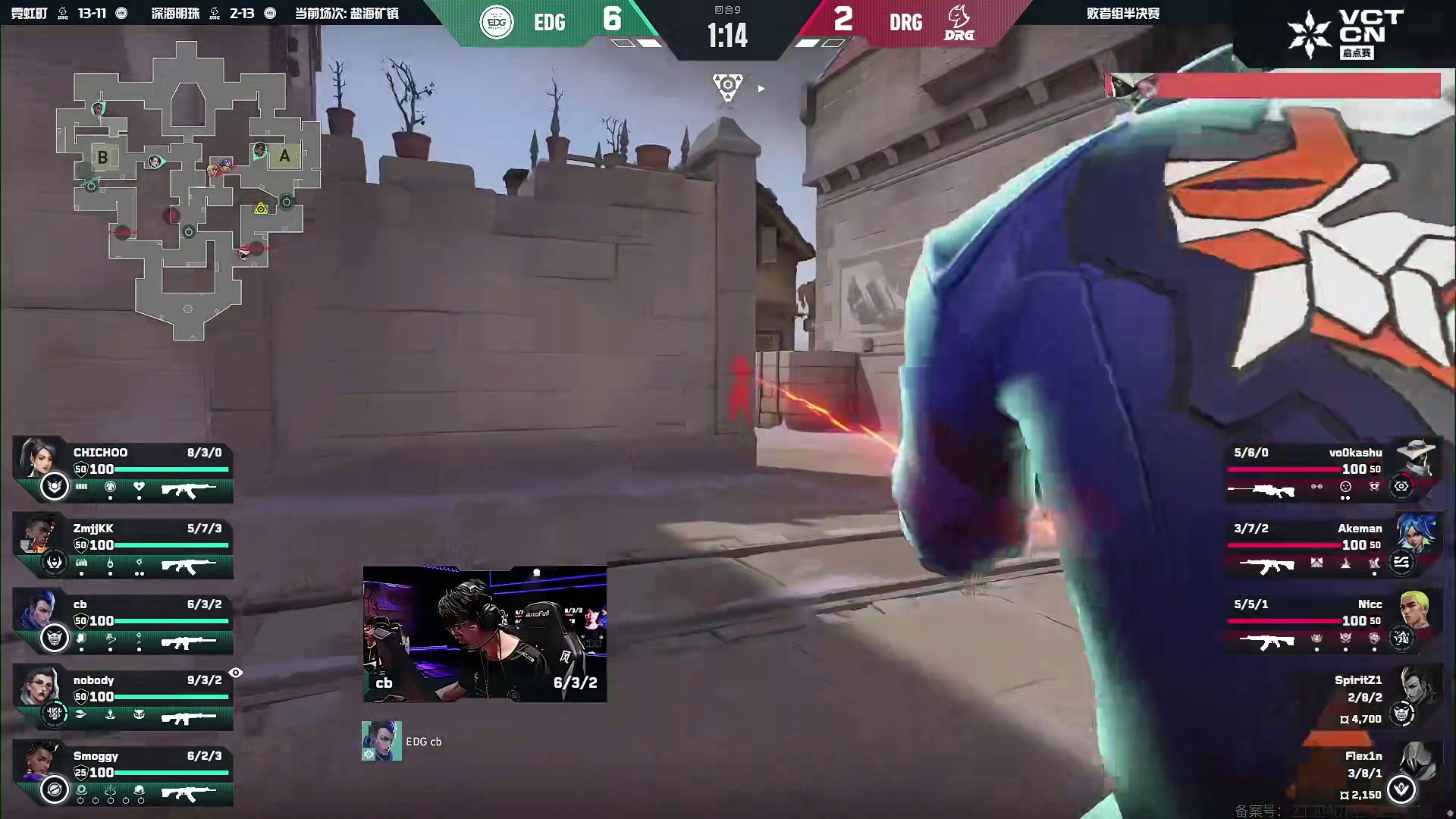 康康巴蒂各自双杀找回拿分节奏！！！