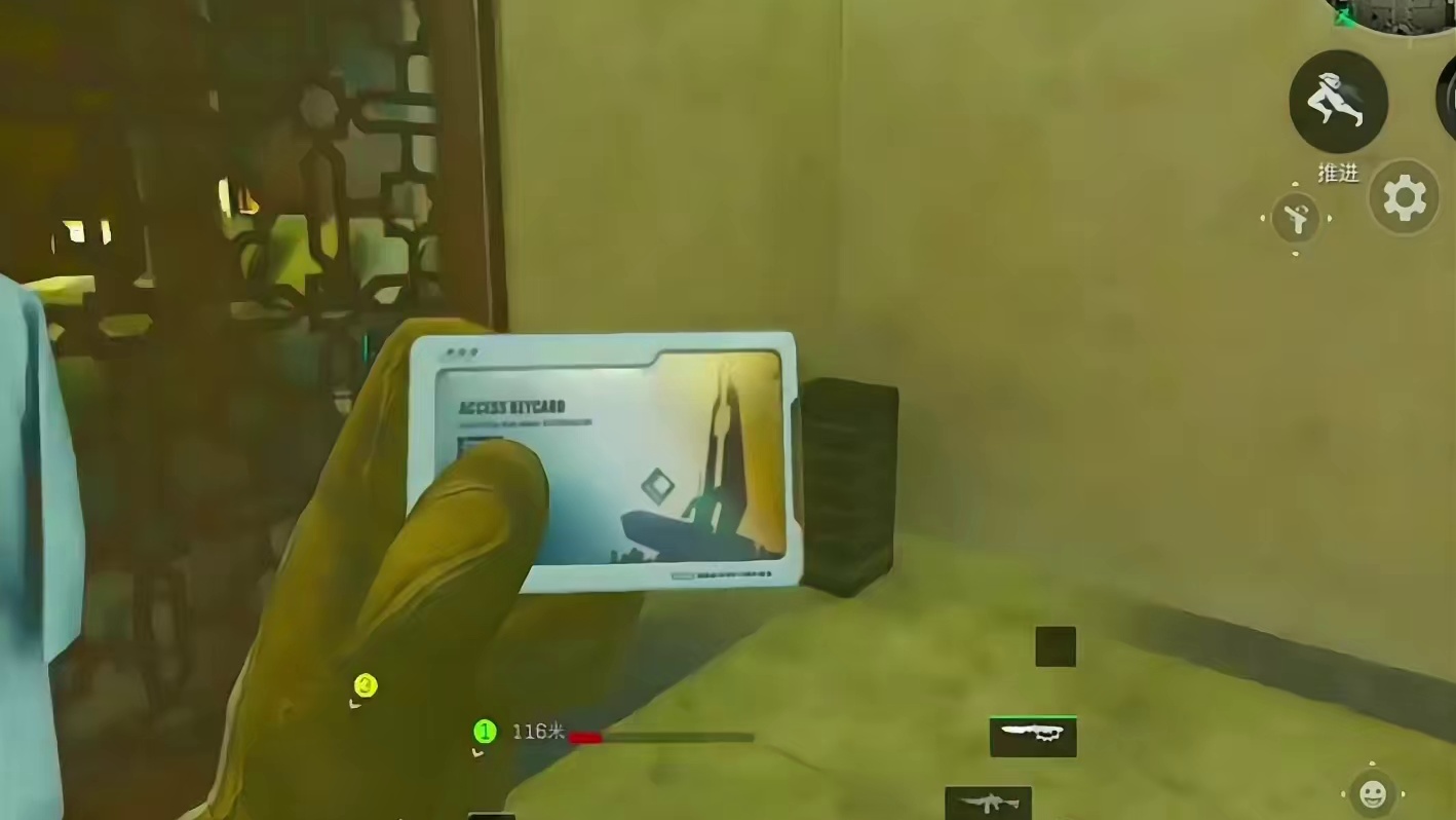 猜猜我今天在黑桃房出了什么