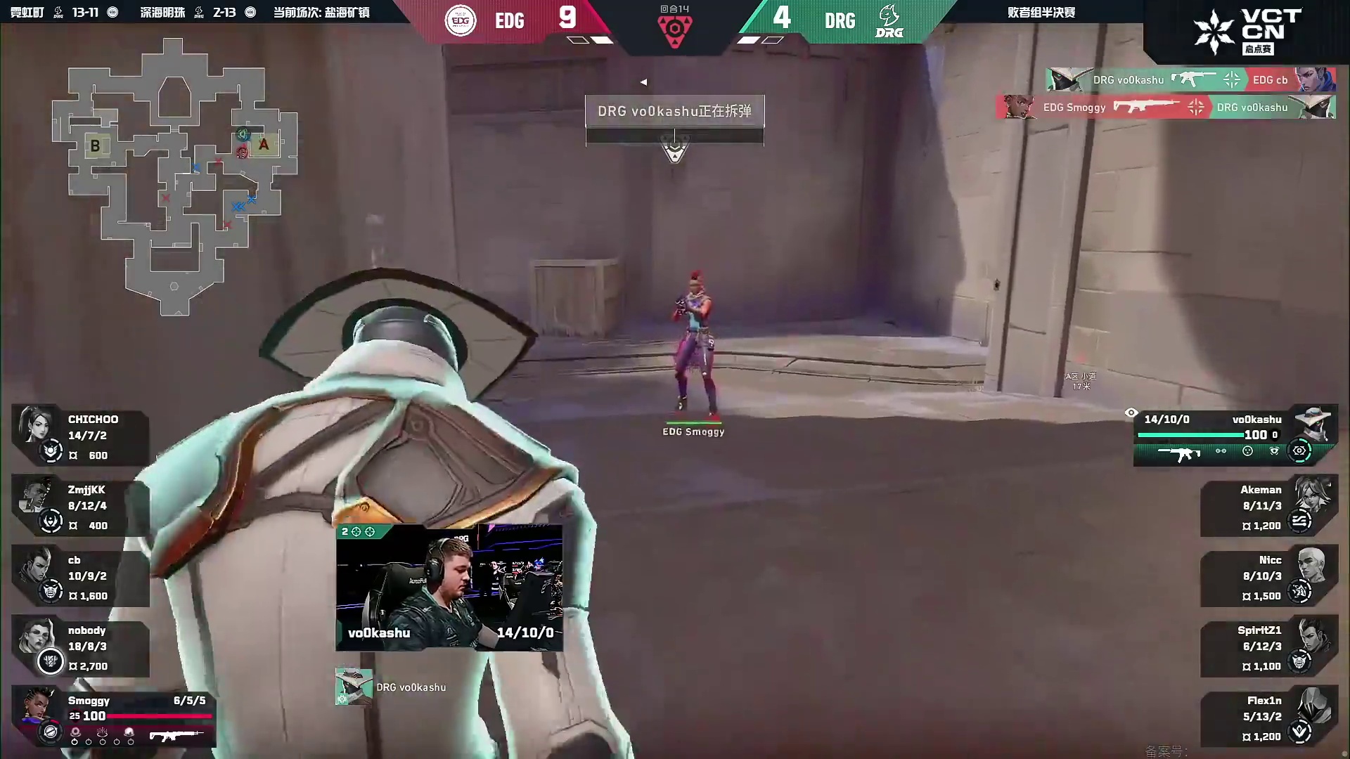 王起灵来了！骇灵四杀拿下奖励局！！！