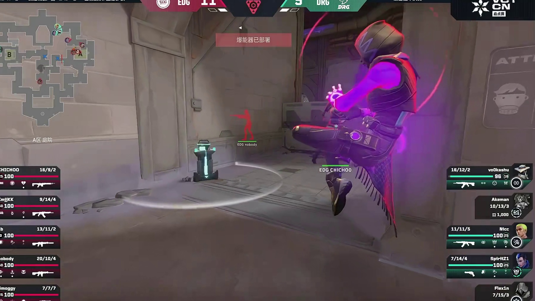 七个赛点！cb警家双杀再拿优势！！！