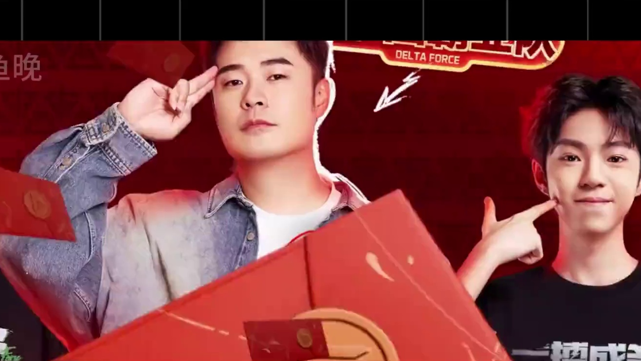 紧急提醒：大战场拿处刑者一阶段一定要看完