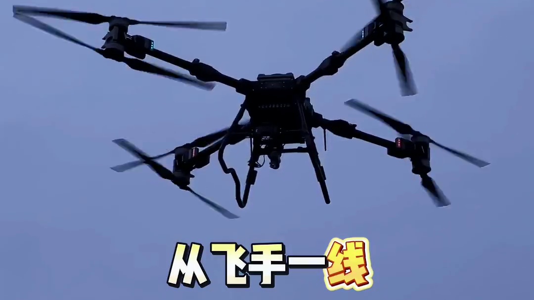 大成航空挂载，你的最优选