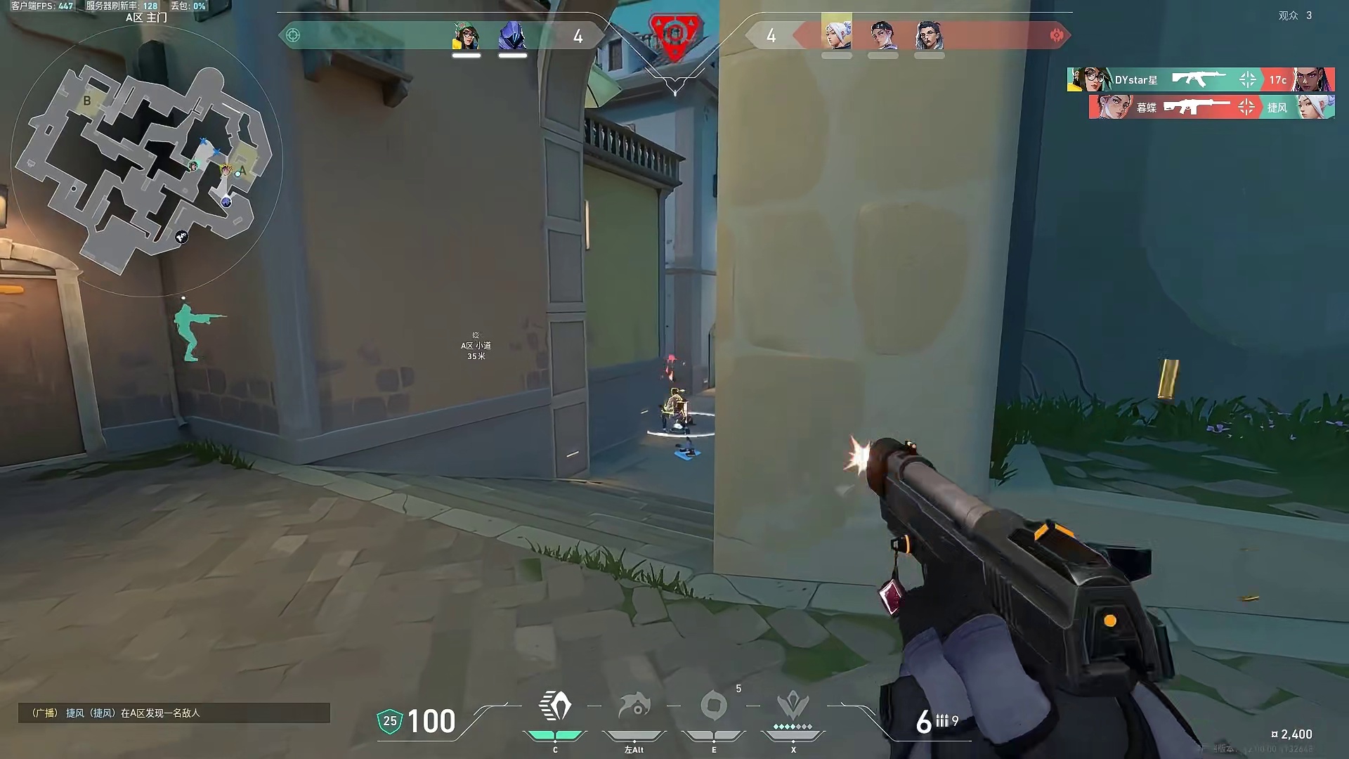 思路决定你的上限。