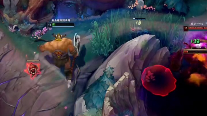 木木：扎尸了？