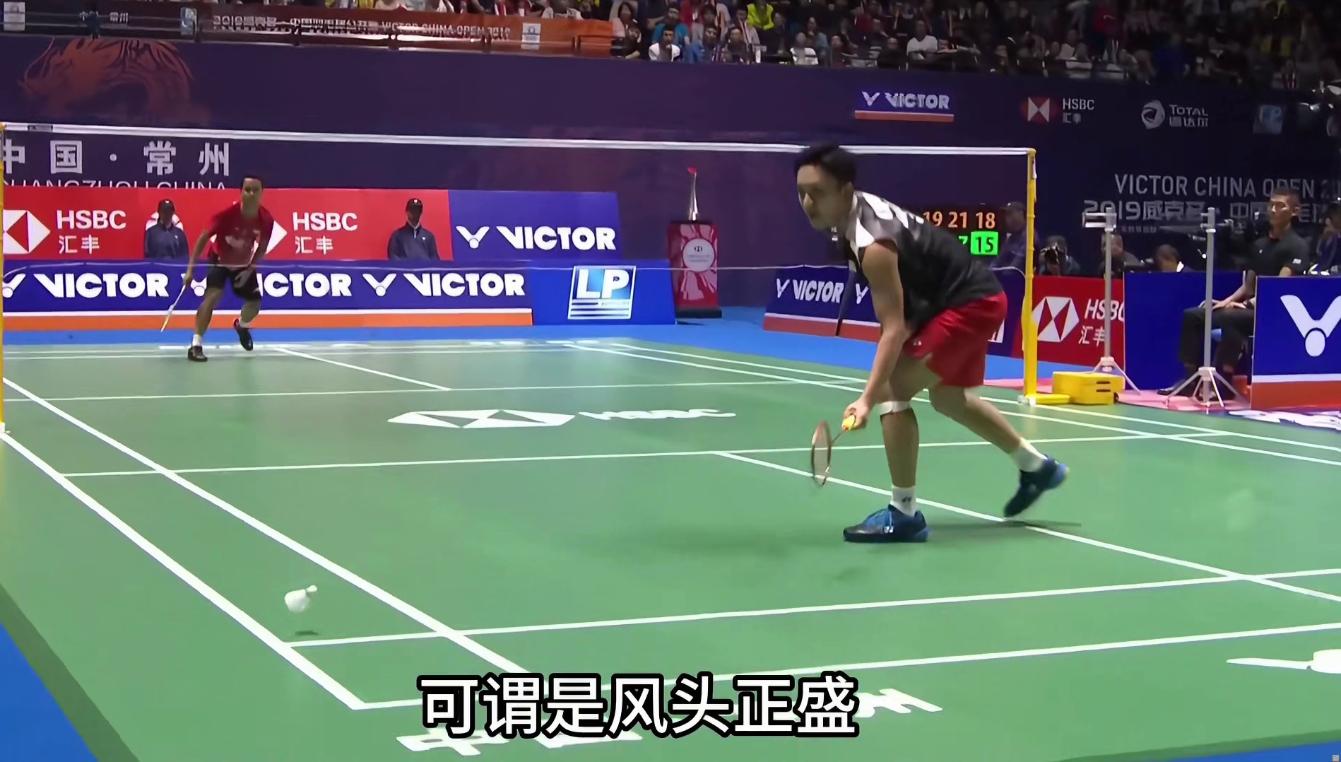 2019年中国常州公开赛 桃田vs金庭 不亚于林李大战的金桃大战