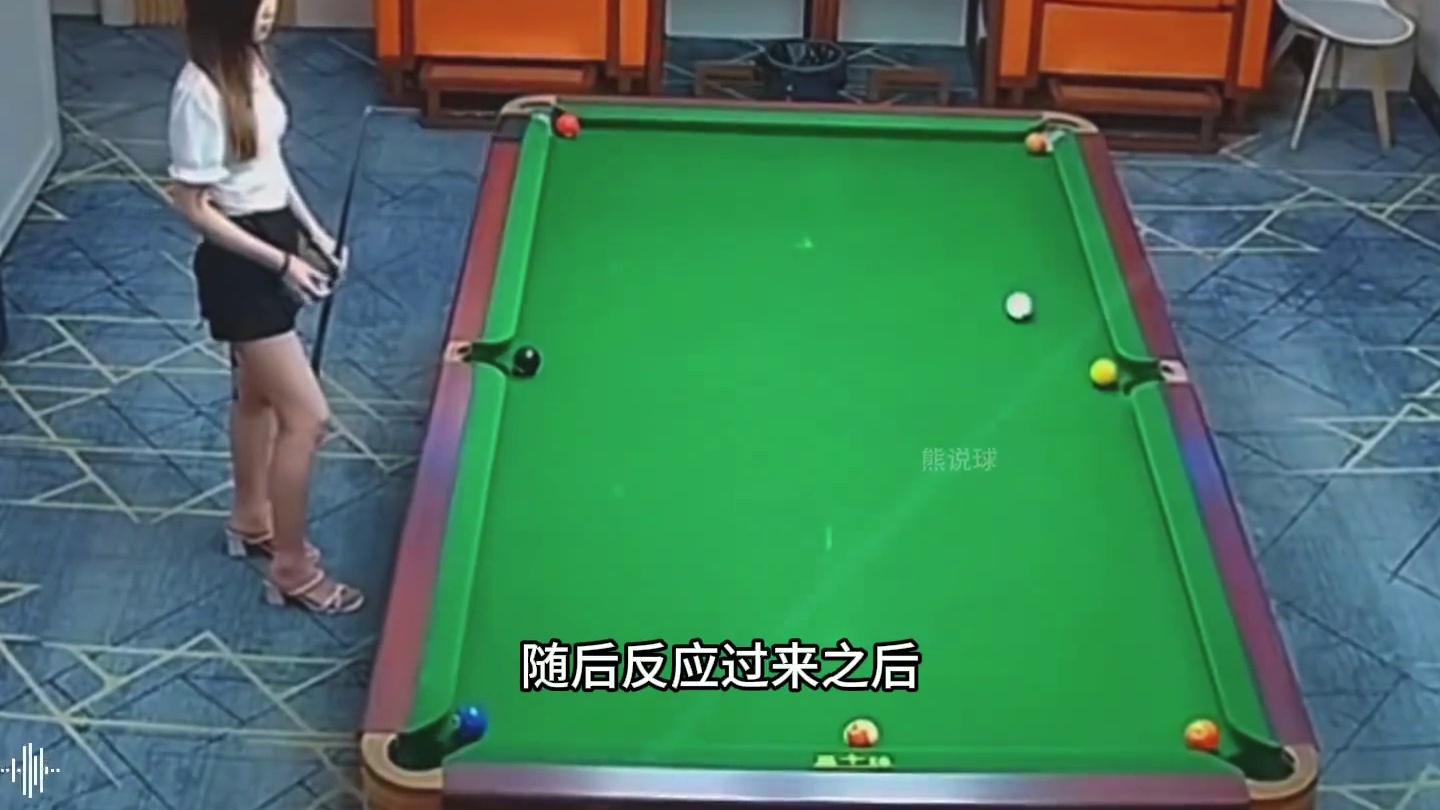 给妹子打破防了